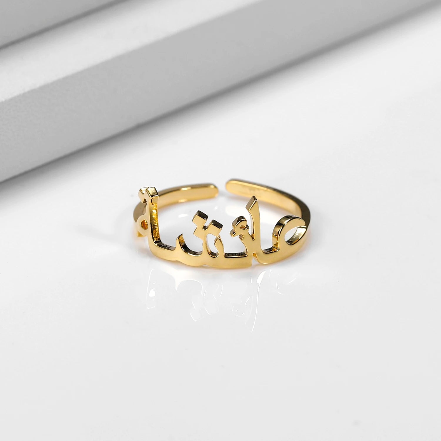 The Arabic Crown Ring