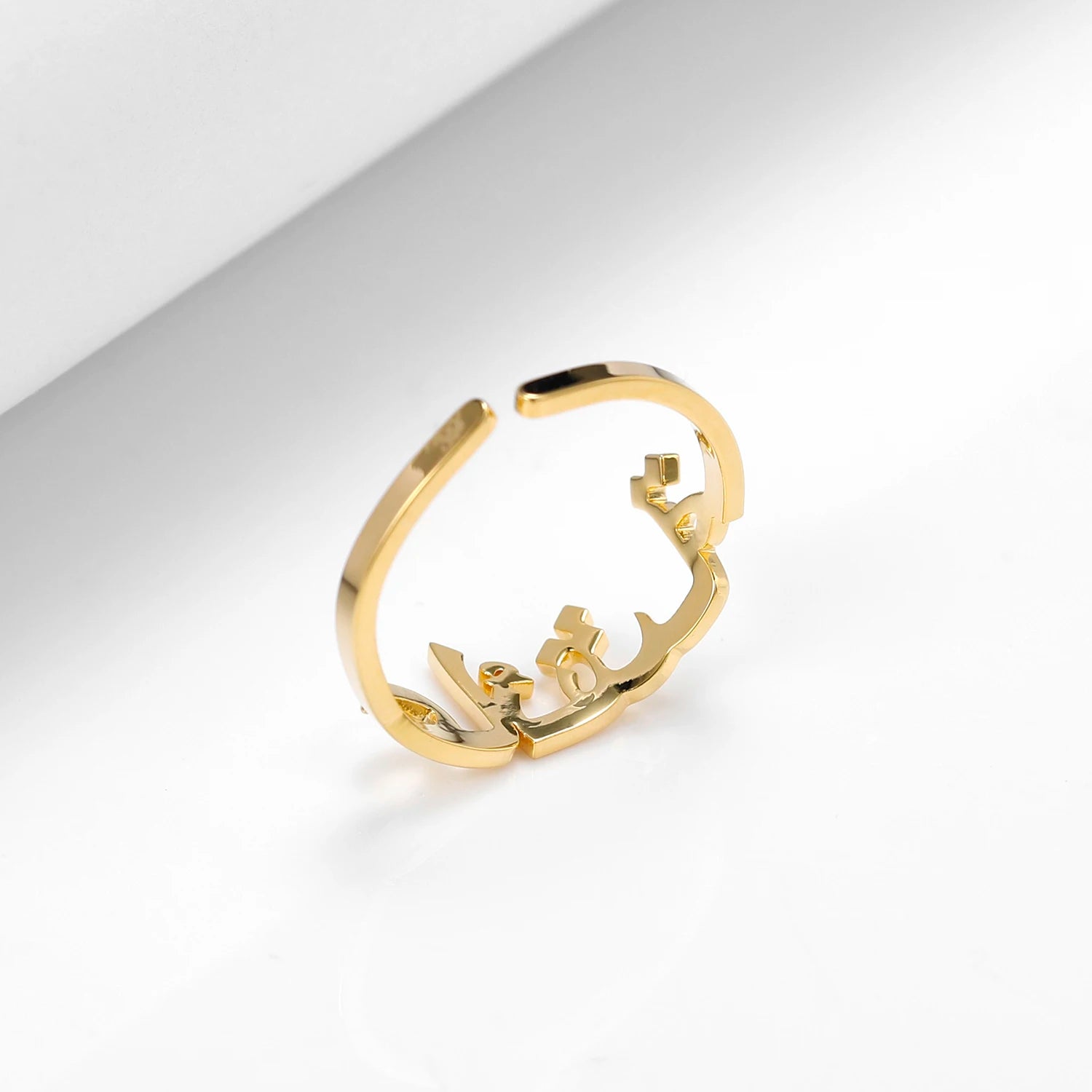 The Arabic Crown Ring