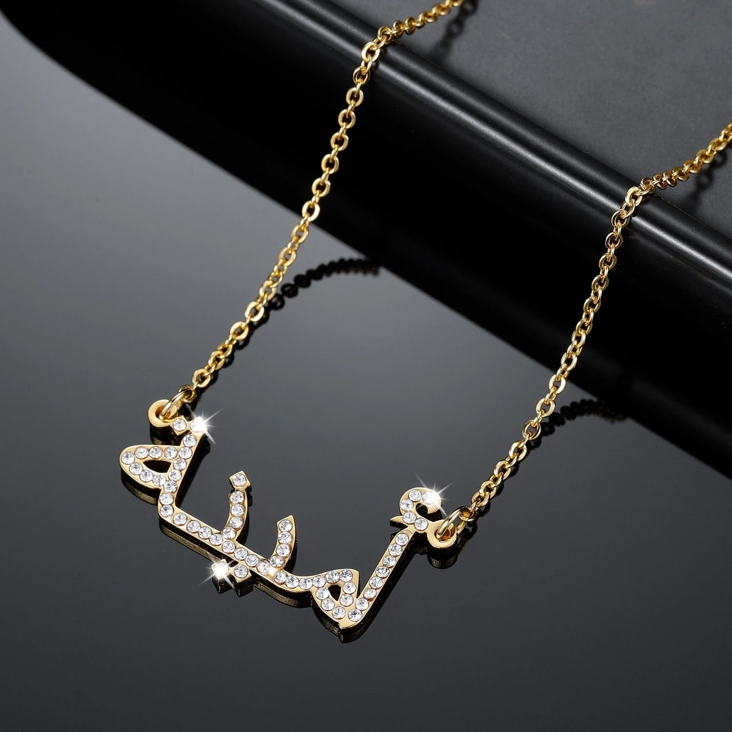 The Noor Necklace